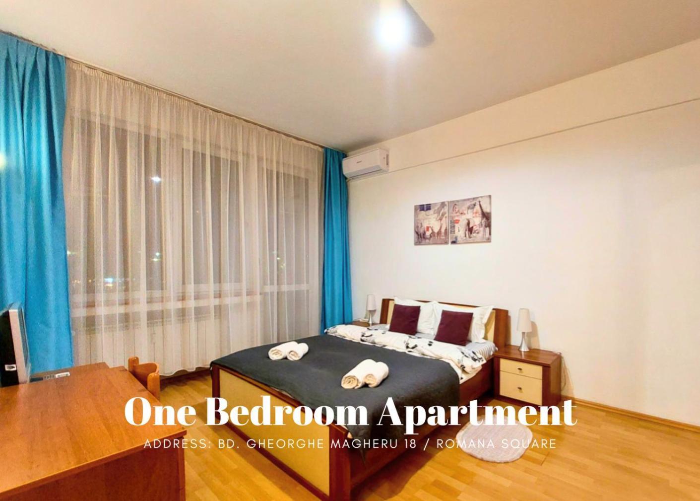 Apartament Rosuites Bucureşti